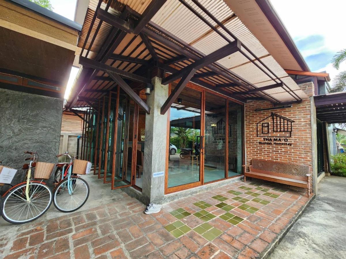 Tha Ma-O Bouteak Homestay - Self Check-In Lampang Ngoại thất bức ảnh